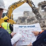 תוכנית הריסה